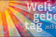 slogan_WGT_2015
